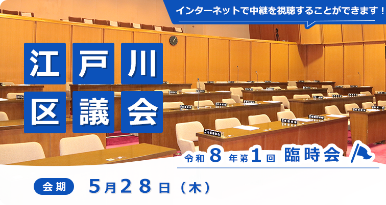 ��1��Վ���̂��ē��@